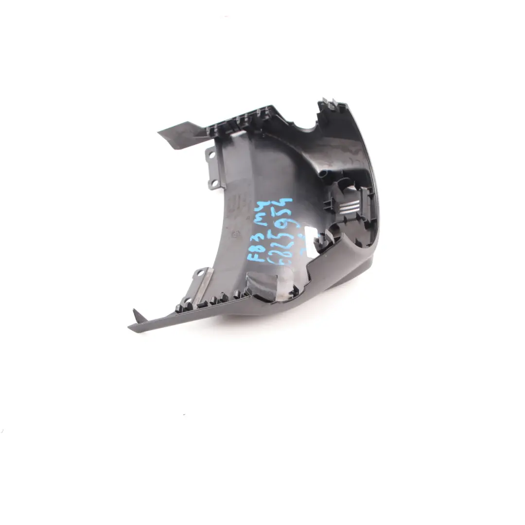 BMW F22 F32 Coperchio del rivestimento superiore della colonna dello - SKU 6825954 - Numero di parte 6825954