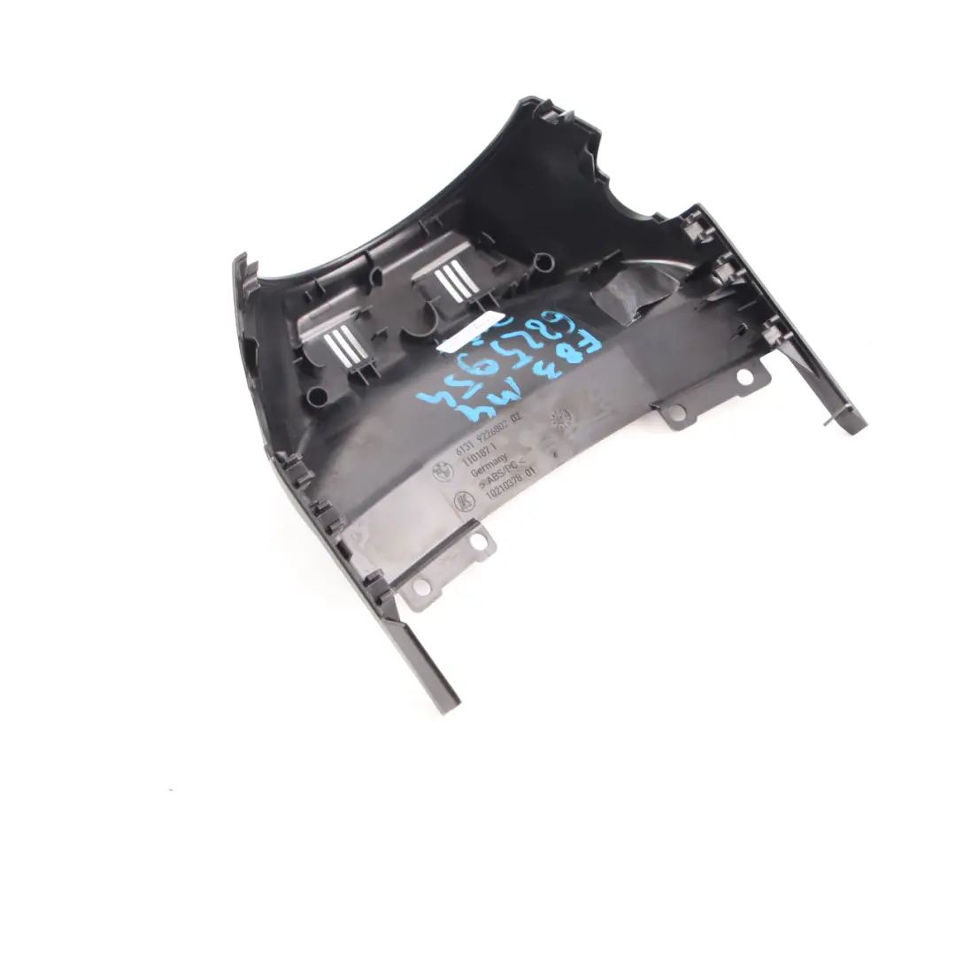 Garniture supérieure de l'entourage la colonne direction pour BMW F22 F32 à propos du numéro de pièce 6825954 BMW F22 F32 Garniture supérieure de l'entourage la colonne direction - SKU 6825954 - Numéro de pièce 6825954