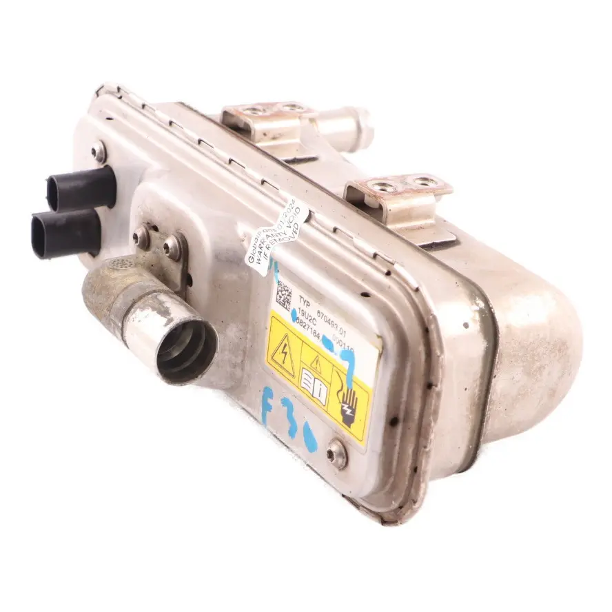 Auxiliary Electrical Coolant Water Heater to BMW F30 LCI 330e Hybrid with Part number 6827184 BMW F30 LCI 330e Hybrid Auxiliary Electrical Coolant Water Heater - SKU 6827184-1 - Part number 6827184