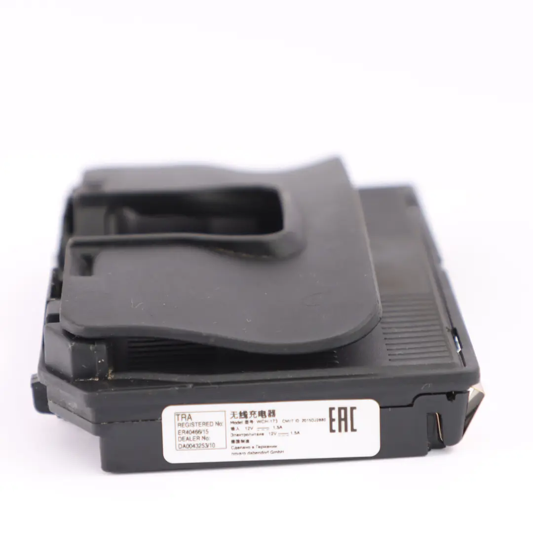 BMW F10 F13 X3 F25 Wireless Charger Mittelkonsole Telefon Lade modul - SKU 6832062 - Teilenummer 6832062