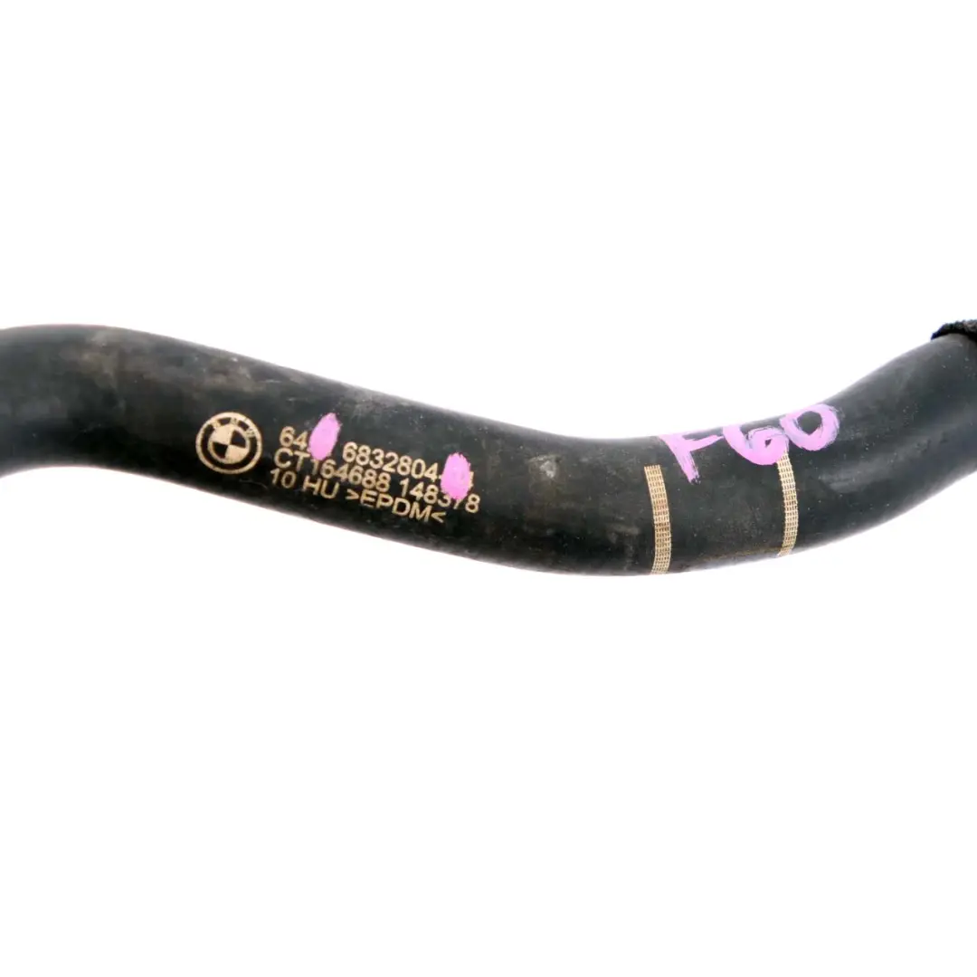 Mini F55 F56 F57 F60 Système de refroidissement Tuyau retour du liquide - SKU 6832804 - Numéro de pièce 6832804