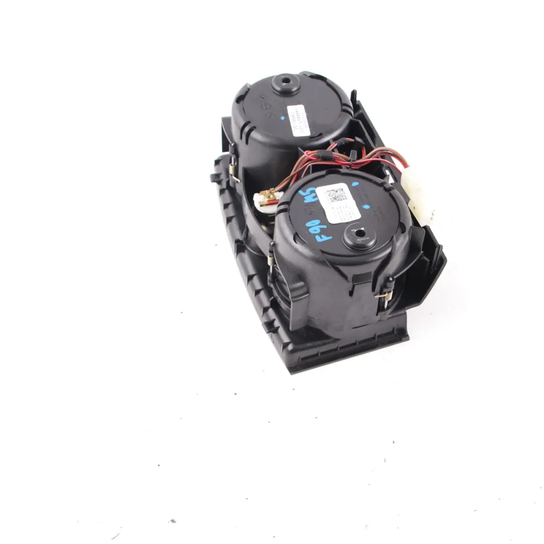 Porte gobelets BMW G30 G31 Console centrale Plateau rangement pour boissons Noir - SKU 6833813 - Numéro de pièce 6833813