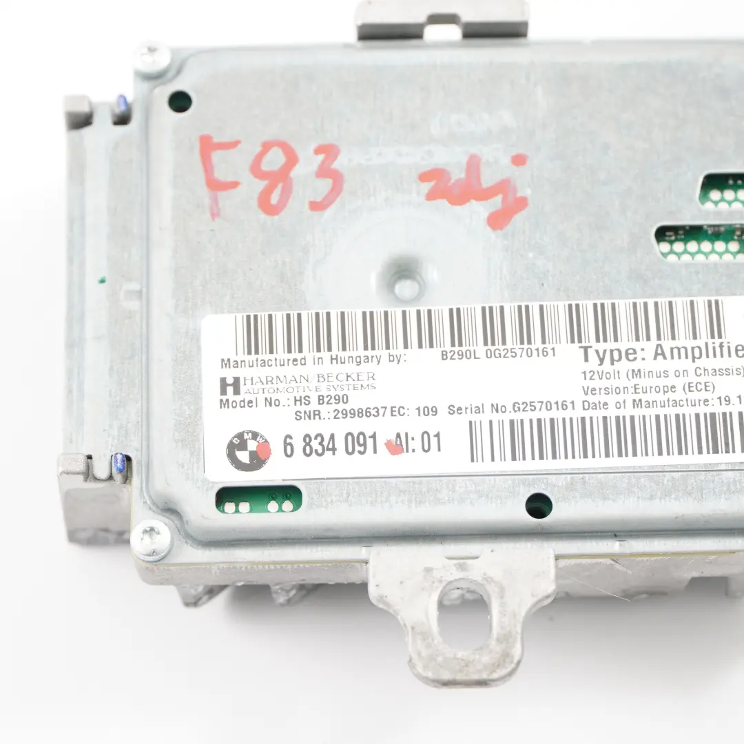 Audio Amplifier Harman Becker Active Sound Design System to BMW F87 F80 F82 with Part number 6834091 BMW F87 F80 F82 Audio Amplifier Harman Becker Active Sound Design System - SKU 6834091 - Part number 6834091