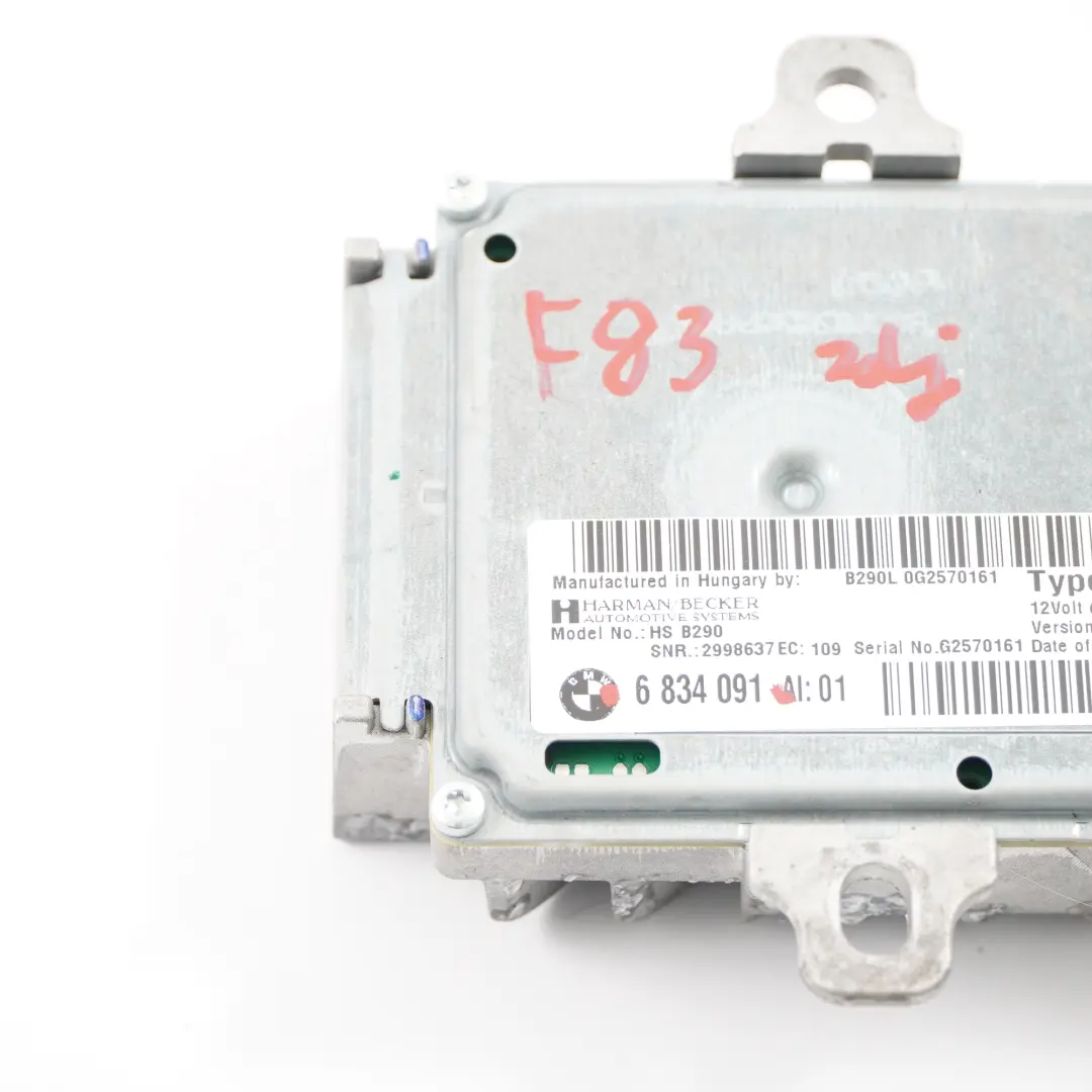 BMW F87 F80 F82 Amplificateur Audio Harman Becker conception sonore active - SKU 6834091 - Numéro de pièce 6834091