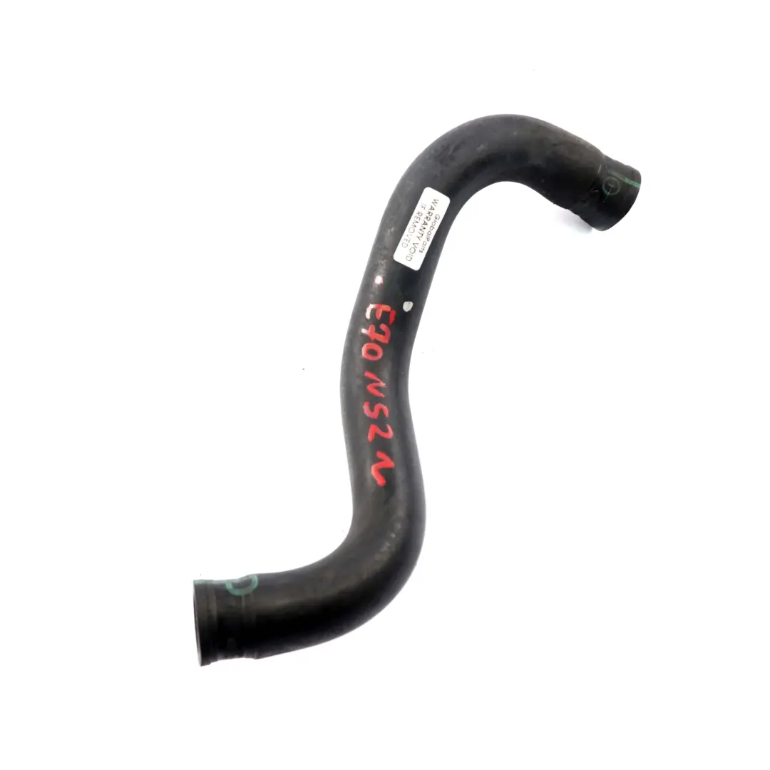 Tuyau d'aspiration de la direction assistee 3.0si N52N pour BMW X5 E70 à propos du numéro de pièce 6850681 BMW X5 E70 Tuyau d'aspiration de la direction assistee 3.0si N52N - SKU 6850681 - Numéro de pièce 6850681