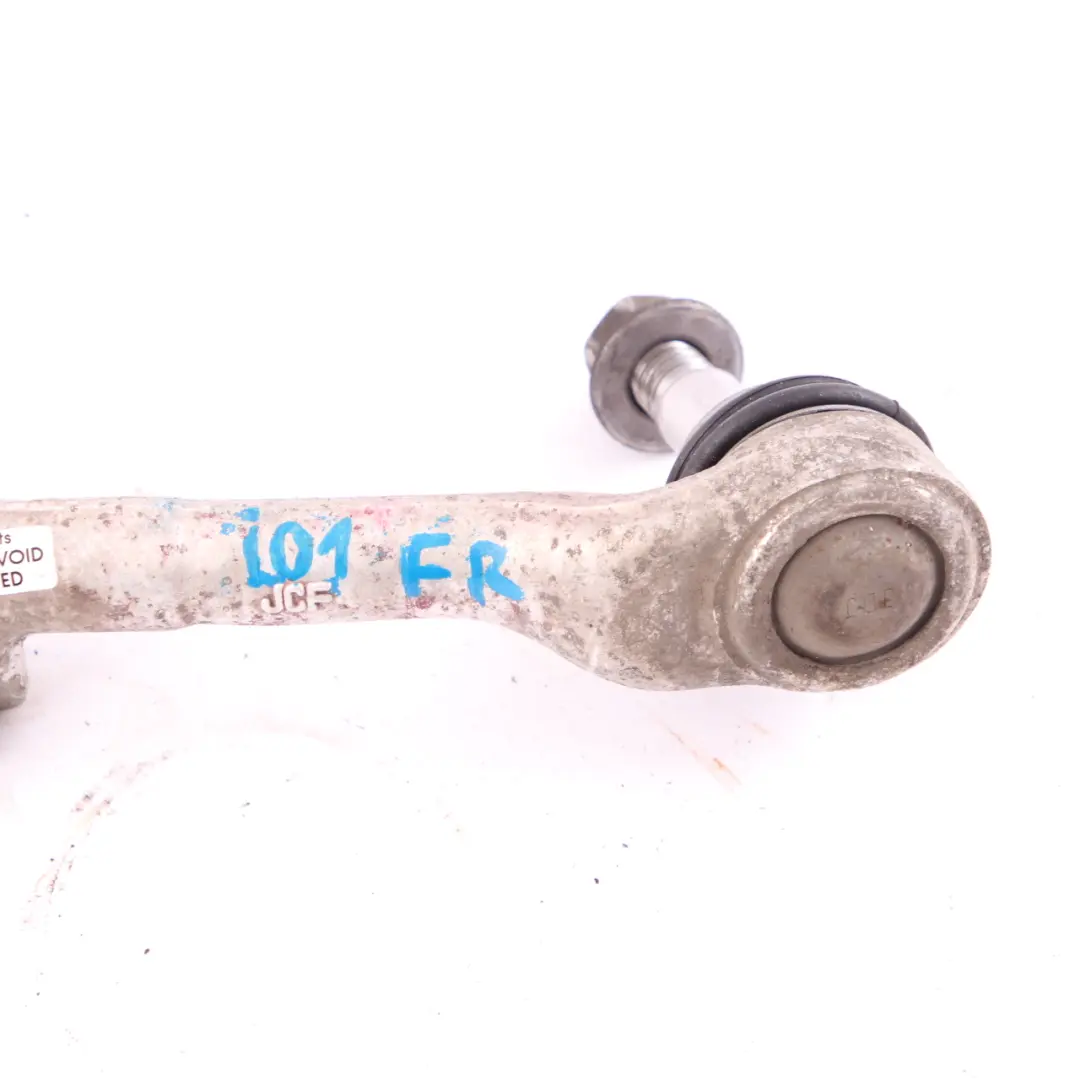 Front Right Tie Rod Axle Joint O/S Steering to BMW i3 I01 Hybrid Electric with Part number 6851410 BMW i3 I01 Hybrid Electric Front Right Tie Rod Axle Joint O/S Steering - SKU 6851410 - Part number 6851410