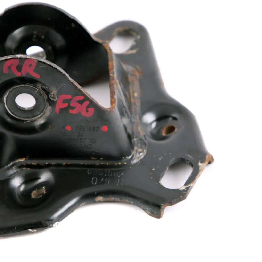 Bracket Trailing Arm Rear Axle Right O/S to Mini Cooper One F55 F56 F57 with Part number 6851582 Mini Cooper One F55 F56 F57 Bracket Trailing Arm Rear Axle Right O/S - SKU 6851582 - Part number 6851582
