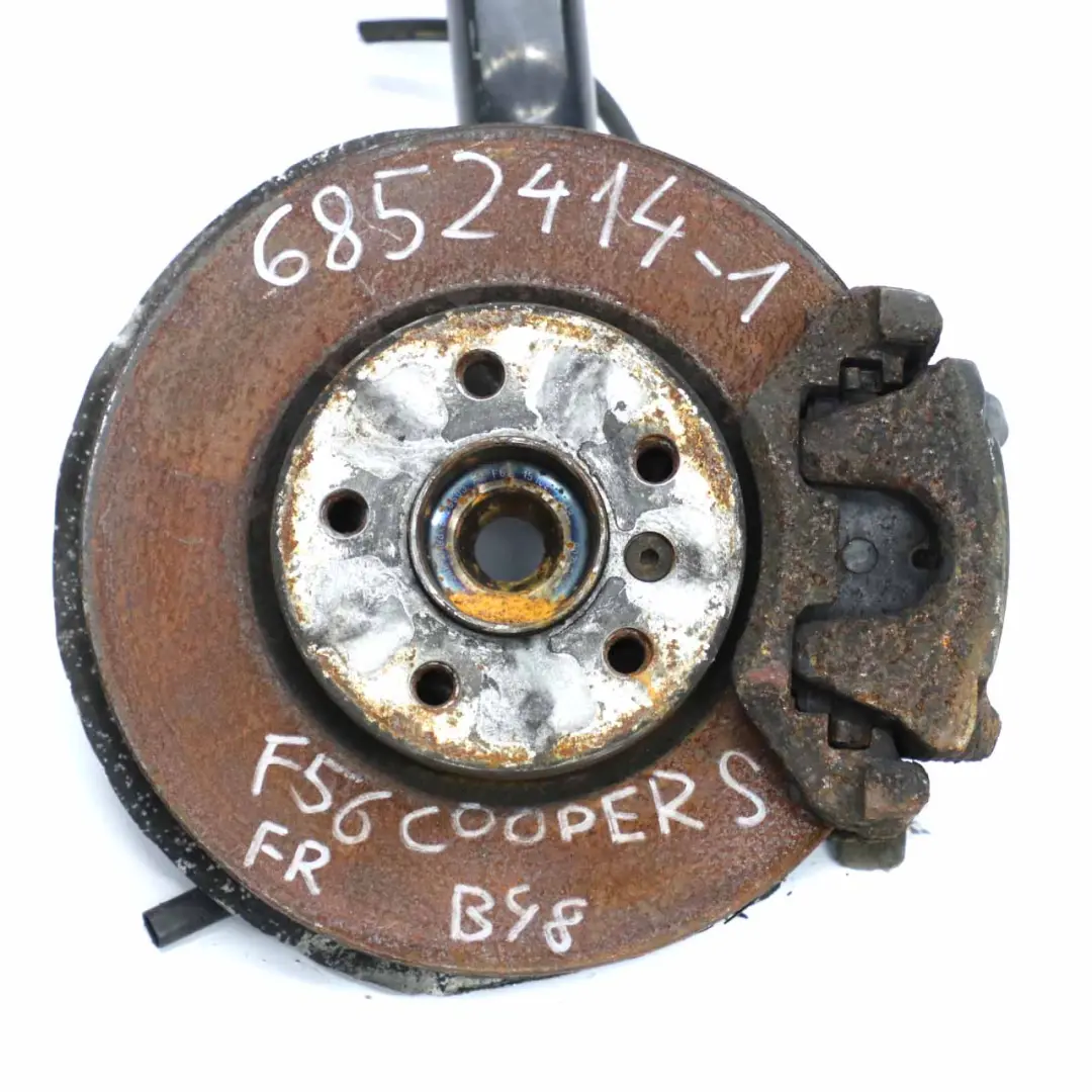 Mini Cooper S SD F56 B47 B48 Front Right O/S Leg Brake Suspension Hub - SKU 6852414-1 - Part number 6852414