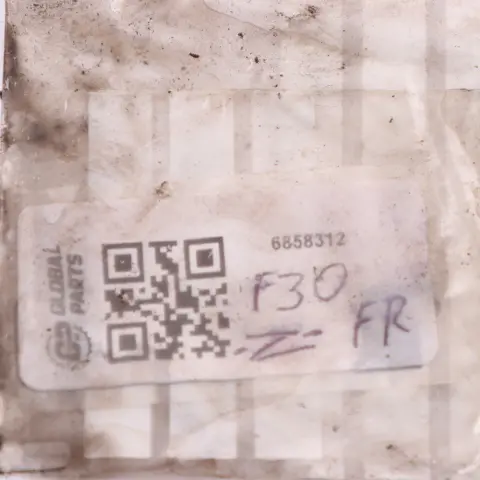 Carrier Front Right O/S Suspension Axle Bearing to BMW F32 F33 Wheel with Part number 6858312 BMW F32 F33 Wheel Carrier Front Right O/S Suspension Axle Bearing - SKU 6858312 - Part number 6858312