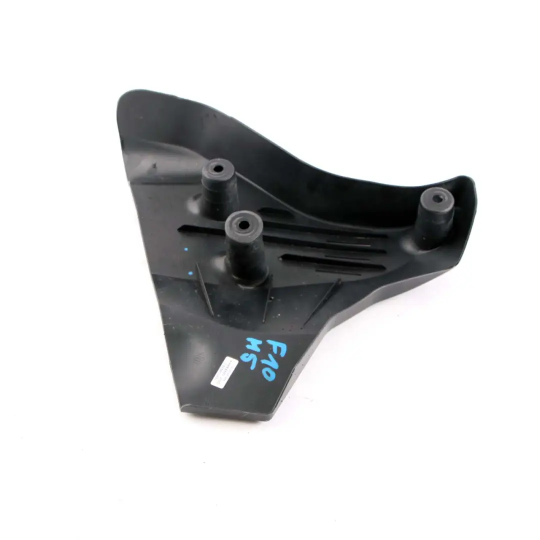 BMW F40 Mini F54 F60 Rear Axle Cover Left N/S Suspension Cowling Panel - SKU 6858413 - Part number 6858413