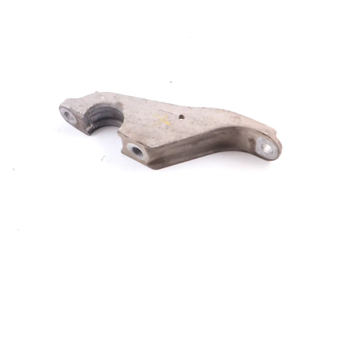 Uchwyt Stabilizatora BMW G11 G30 Xdrive Łapa Mocowanie Stablizatora do o numerze 6861473 Uchwyt Stabilizatora BMW G11 G30 Xdrive Łapa Mocowanie Stablizatora - SKU 6861473 - Numer Części 6861473