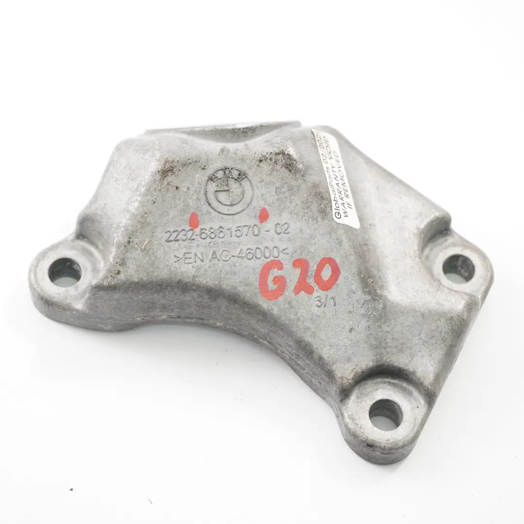 Staffa del cambio BMW G20 G21 G30 G31 Supporto del cambio automatico per con numero di parte 6861570 Staffa del cambio BMW G20 G21 G30 G31 Supporto del cambio automatico - SKU 6861570 - Numero di parte 6861570
