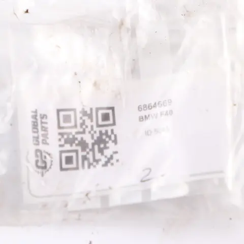 Pompa freno con serbatoio di espansione per BMW F40 F44 M Sport con numero di parte 6860686 BMW F40 F44 M Sport Pompa freno con serbatoio di espansione - SKU 6864669 - Numero di parte 6860686