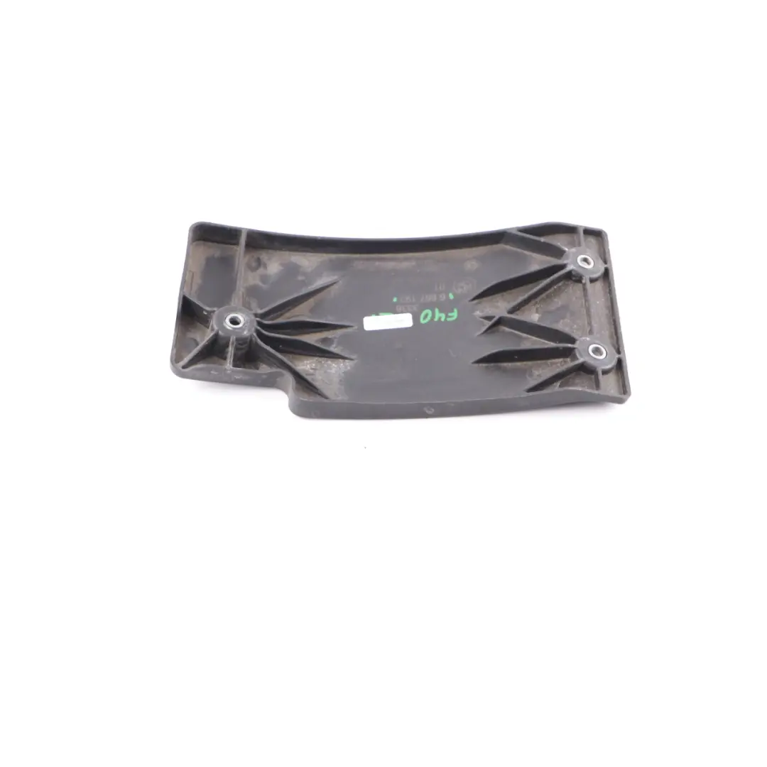 Couvercle BMW F40 Cross Member Rear Axle Differential Protection Shield pour à propos du numéro de pièce 6867193 Couvercle BMW F40 Cross Member Rear Axle Differential Protection Shield - SKU 6867193 - Numéro de pièce 6867193