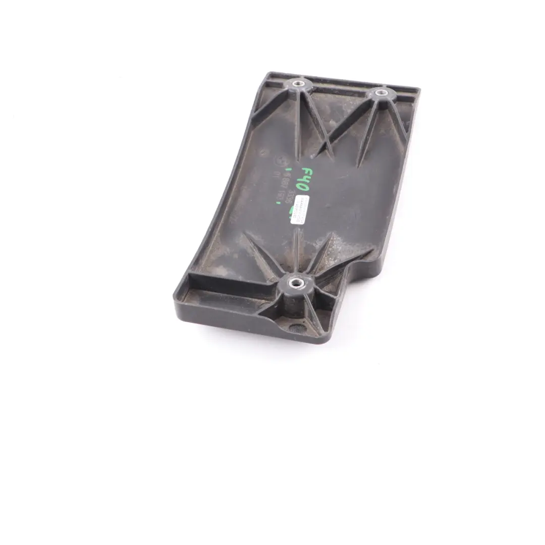 Abdeckung BMW F40 Querträger Hinterachse Differentialschutzschild für mit Teilenummer 6867193 Abdeckung BMW F40 Querträger Hinterachse Differentialschutzschild - SKU 6867193 - Teilenummer 6867193