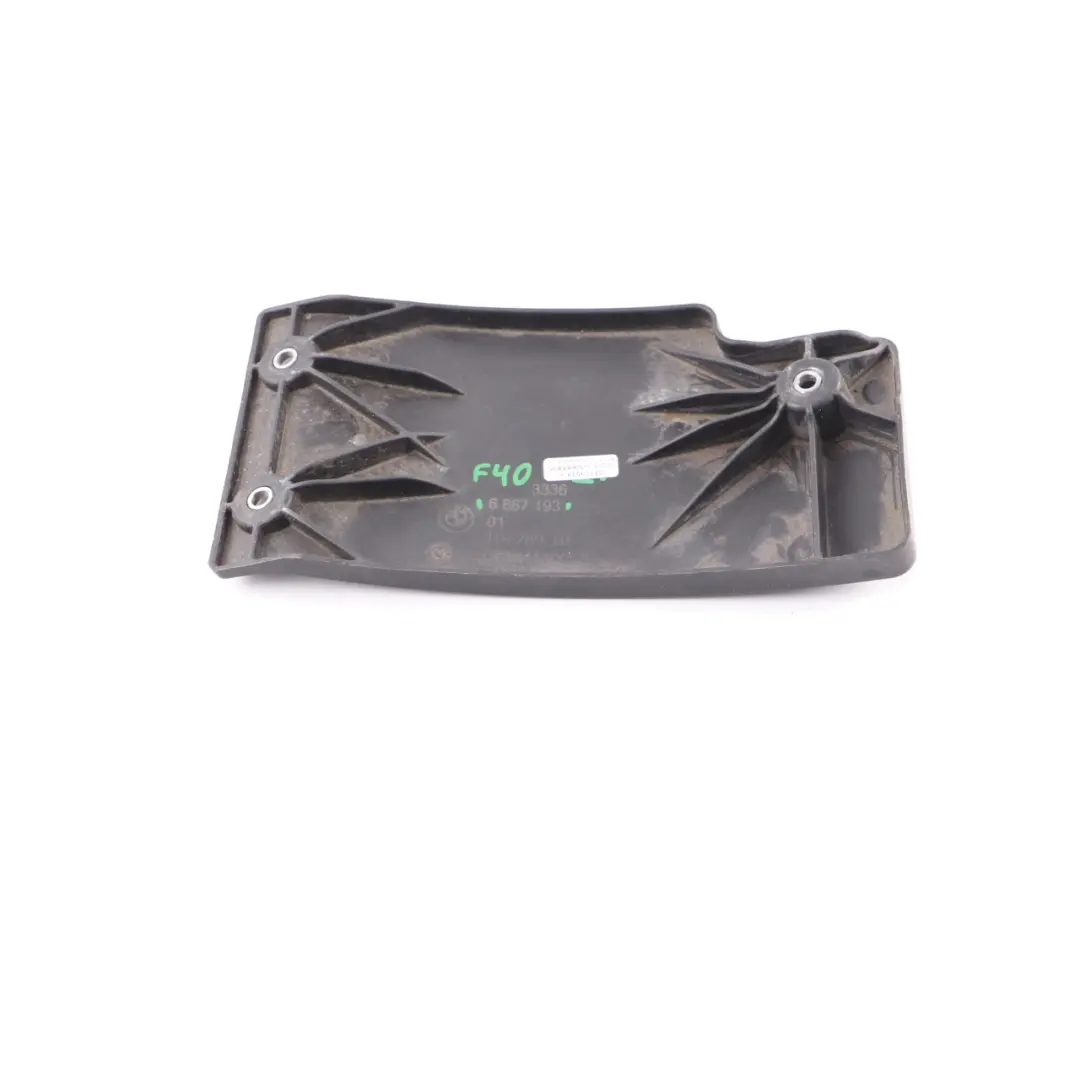  Couvercle BMW F40 Cross Member Rear Axle Differential Protection Shield - SKU 6867193 - Numéro de pièce 6867193