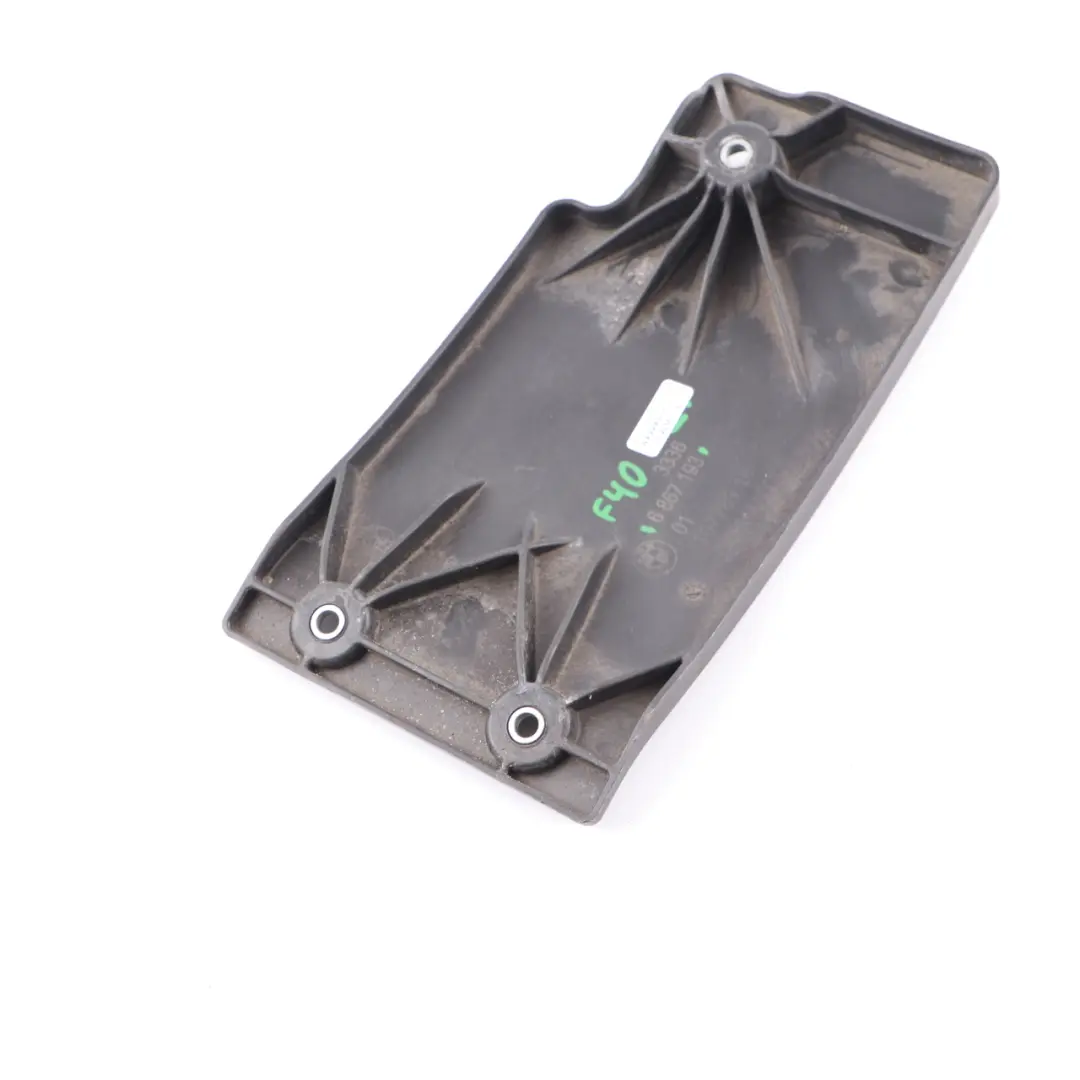 Abdeckung BMW F40 Querträger Hinterachse Differentialschutzschild für mit Teilenummer 6867193 Abdeckung BMW F40 Querträger Hinterachse Differentialschutzschild - SKU 6867193 - Teilenummer 6867193