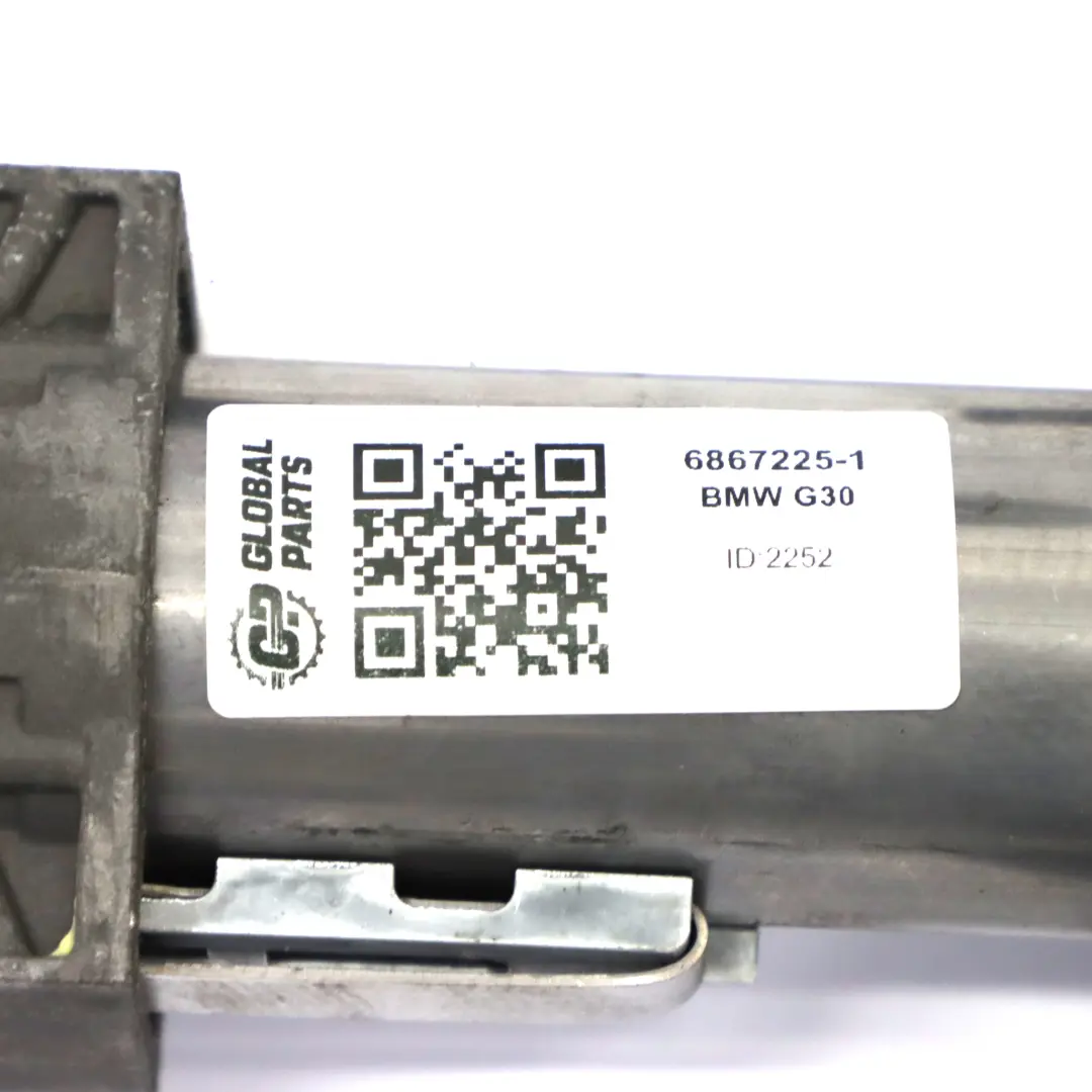 Colonne direction BMW G30 G31 G32 GT Colonne direction à réglage manuel pour à propos du numéro de pièce 6867225 Colonne direction BMW G30 G31 G32 GT Colonne direction à réglage manuel - SKU 6867225-1 - Numéro de pièce 6867225
