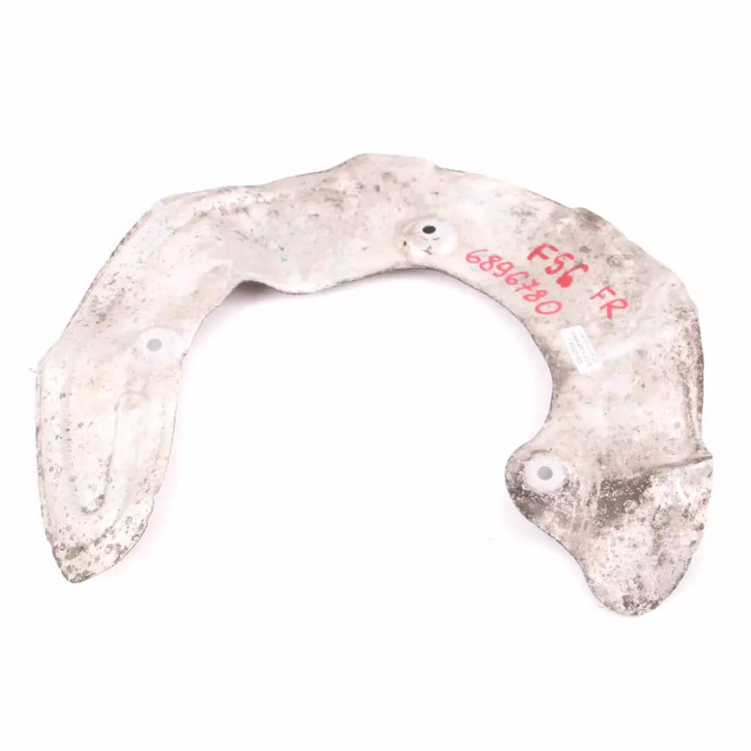 BMW F45 Mini F55 F56 Cover Protection Brake Disc Plate Front Right O/S - SKU 6869780 - Part number 6869780