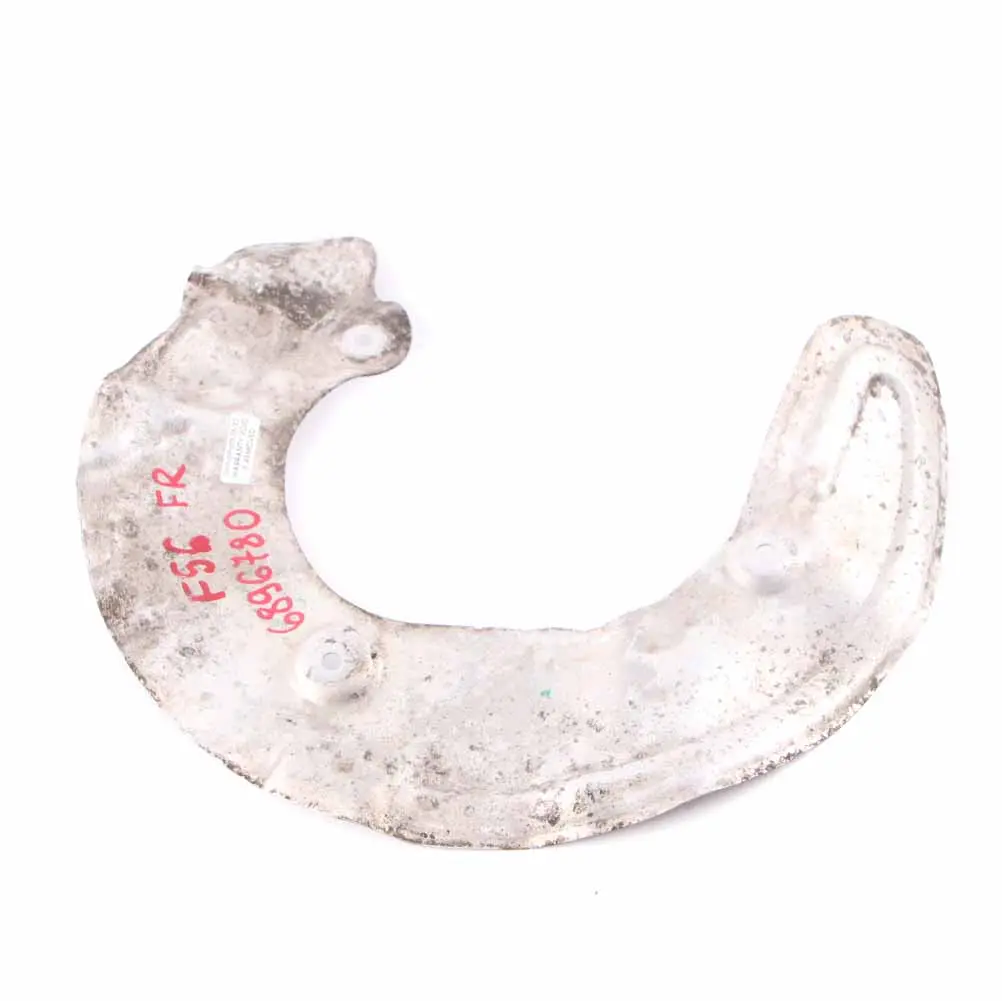 Protection Brake Disc Plate Front Right O/S to BMW F45 Mini F55 F56 Cover with Part number 6869780 BMW F45 Mini F55 F56 Cover Protection Brake Disc Plate Front Right O/S - SKU 6869780 - Part number 6869780