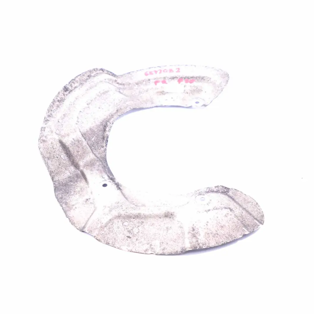 freno BMW F20 M Performance anteriore destro Piastra protezione per Disco con numero di parte 6872082 Disco freno BMW F20 M Performance anteriore destro Piastra protezione - SKU 6872082 - Numero di parte 6872082