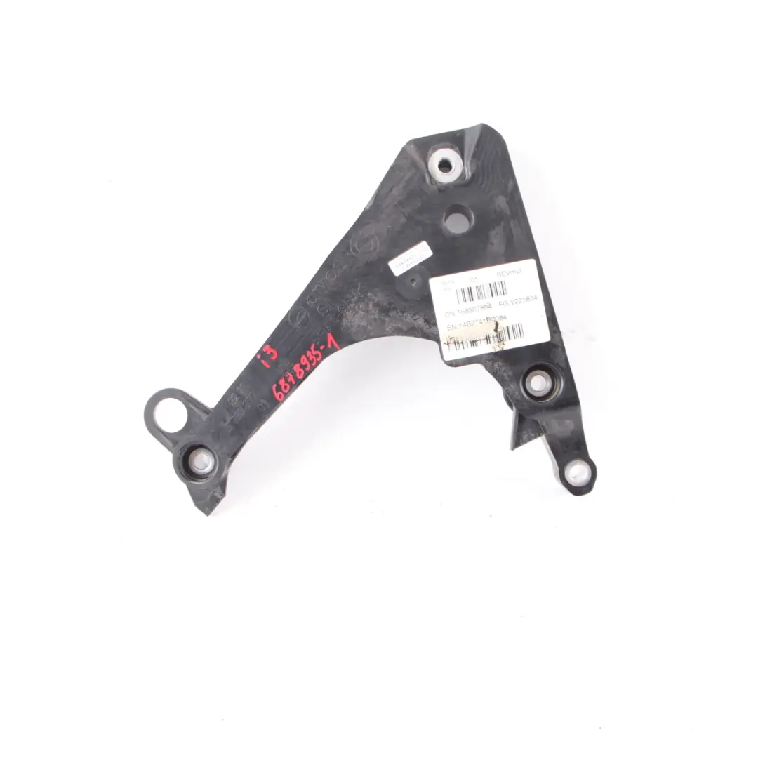 Bracket BMW i3 I01 Hybrid Rex Electric Supporting Mount Holder Support to Engine with Part number 6878935 Engine Bracket BMW i3 I01 Hybrid Rex Electric Supporting Mount Holder Support - SKU 6878935 - Part number 6878935
