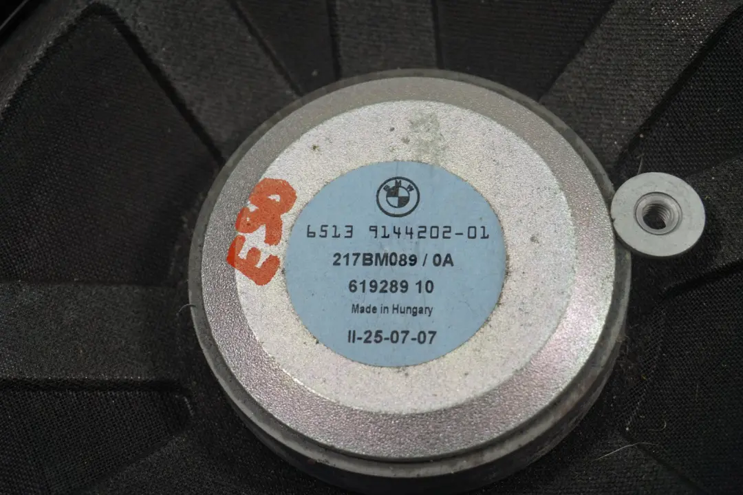 Zentralbass rechts Stereo System für BMW 1 3 er E81 E87 E90 E91 E92 E93 LCI mit Teilenummer 6925334 BMW 1 3 er E81 E87 E90 E91 E92 E93 LCI Zentralbass rechts Stereo System - SKU 6925334 - Teilenummer 6925334