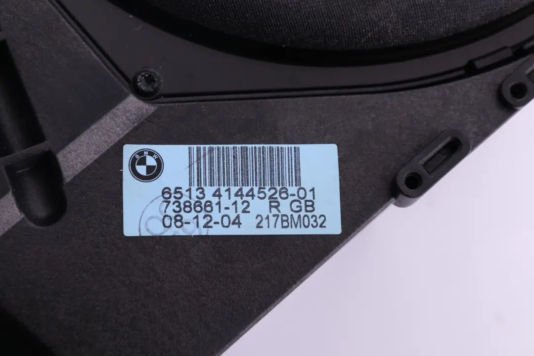 BMW 1 3 er E81 E87 E90 E91 E92 E93 LCI Zentralbass rechts Stereo System - SKU 6925334 - Teilenummer 6925334