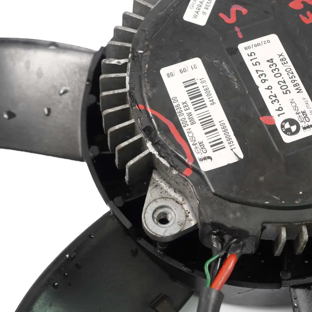 BMW E81 E87 E90 Wentylator Wiatrak Benzyna 400W - SKU 6937515-5 - Numer Części 6937515
