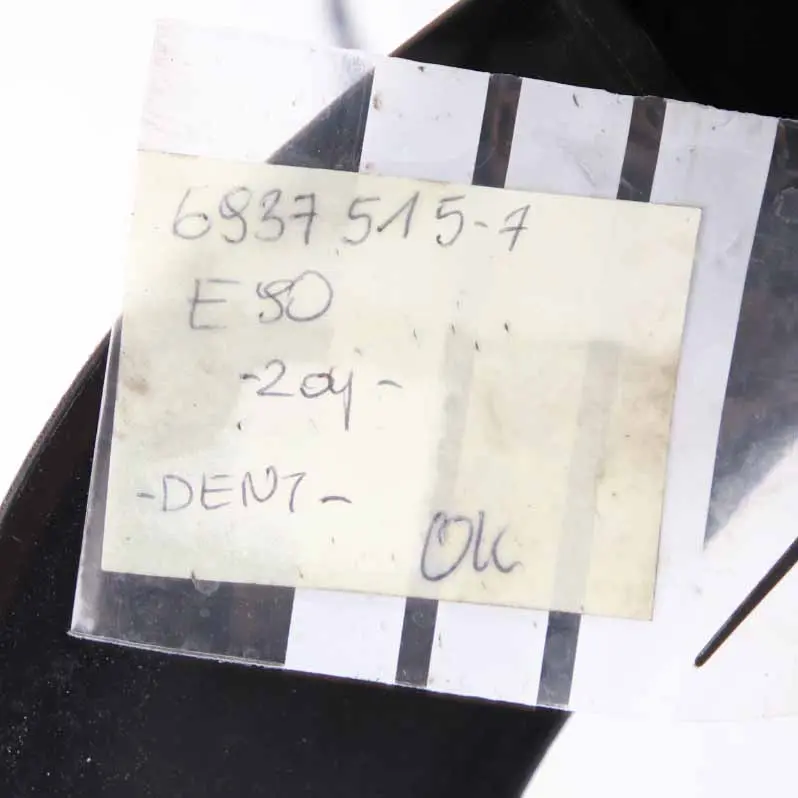 Cooling Fan BMW E87 E90 E91 Petrol Engine Cooler Motor Unit Shroud to with Part number 6937515 Cooling Fan BMW E87 E90 E91 Petrol Engine Cooler Motor Unit Shroud - SKU 6937515-7 - Part number 6937515