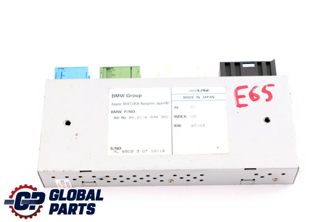 Adapter Telefon Navigation MOST Modul für BMW 7 er E65 E66 E67 mit Teilenummer 6938360 BMW 7 er E65 E66 E67 Adapter Telefon Navigation MOST Modul - SKU 6938360 - Teilenummer 6938360