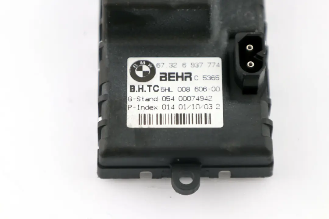 BMW E60 E61 E63 E64 Regolatore Ventola Motore - SKU 6948422 - Numero di parte 6948422