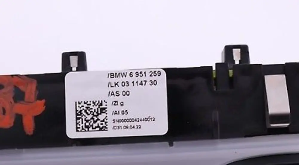 BMW E81 E82 E87 E92 LCI Luci di lettura posteriori interne sul tetto GREIGE 87 - SKU 6951259 - Numero di parte 6951259