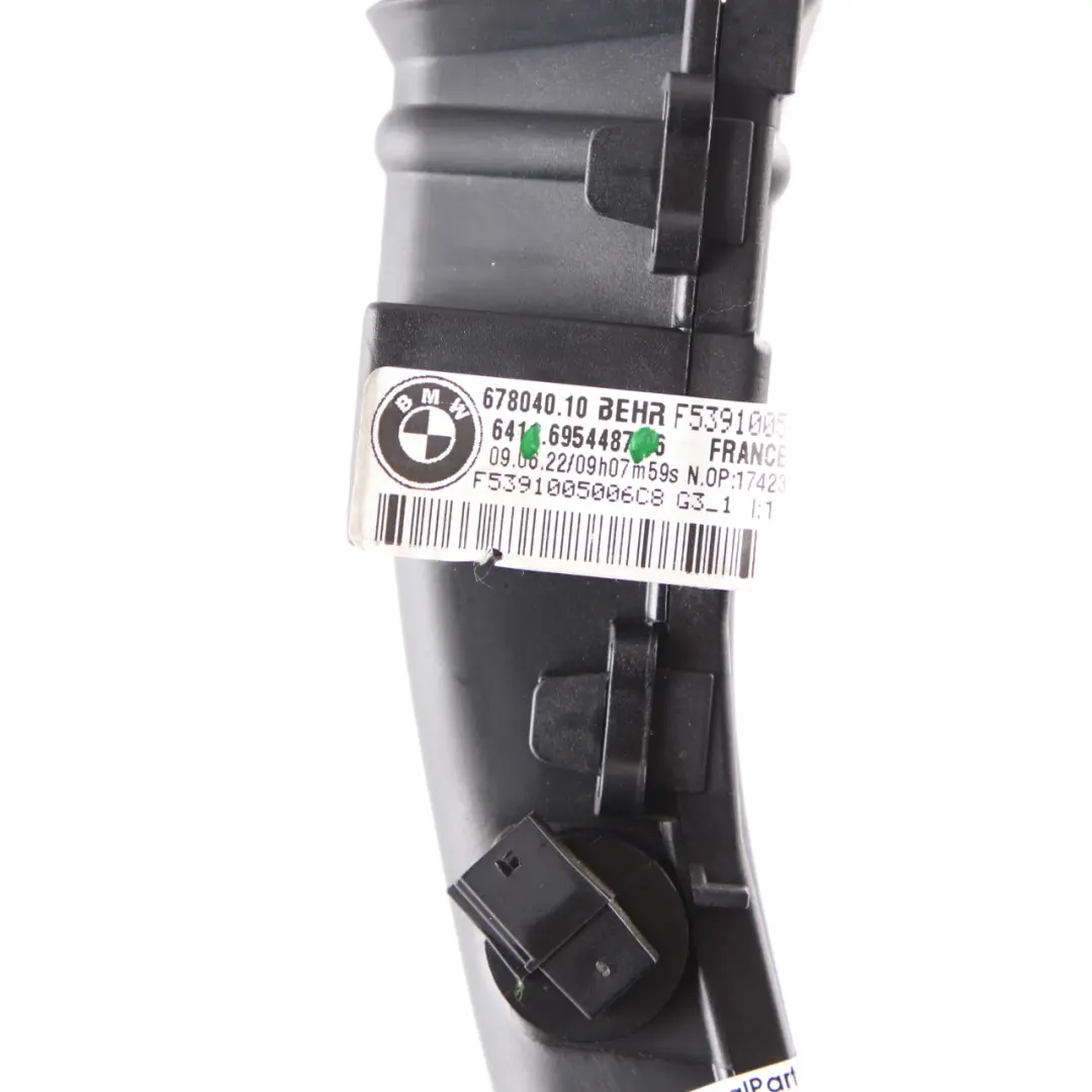 Condotto D'Aria BMW X5 E70 X6 E71 Elettrico Sfiato Anteriore Sinistro per con numero di parte 6954487 Condotto D'Aria BMW X5 E70 X6 E71 Elettrico Sfiato Anteriore Sinistro - SKU 6954487 - Numero di parte 6954487