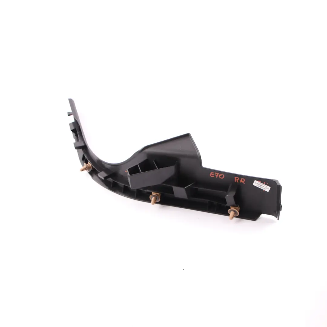 BMW X5 E70 Prog Tylny Prawy Wewnętrzny - SKU 6954908 - Numer Części 6954908