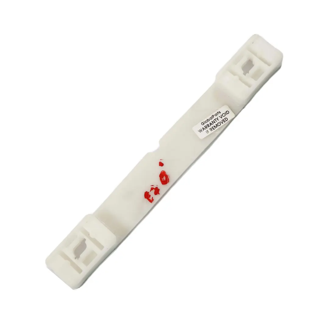 BMW X5 E70 Interieur Arriere Gauche Droite Plaque d'adaptation - SKU 6955064 - Numéro de pièce 6955064