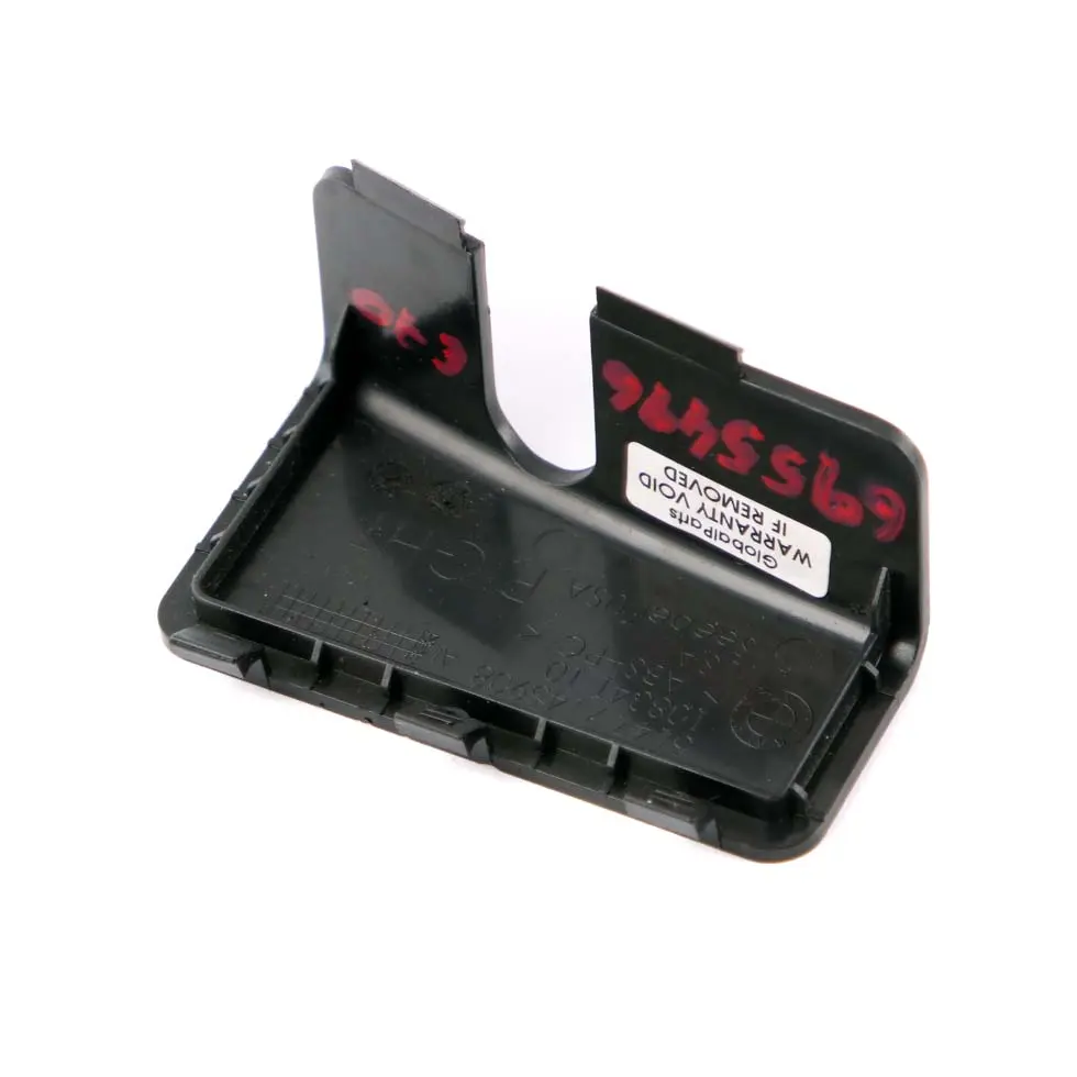 Osłona Zaślepka Boczna Bagażnika 7145908 do BMW X5 E70 o numerze 6955496 BMW X5 E70 Osłona Zaślepka Boczna Bagażnika 7145908 - SKU 6955496 - Numer Części 6955496