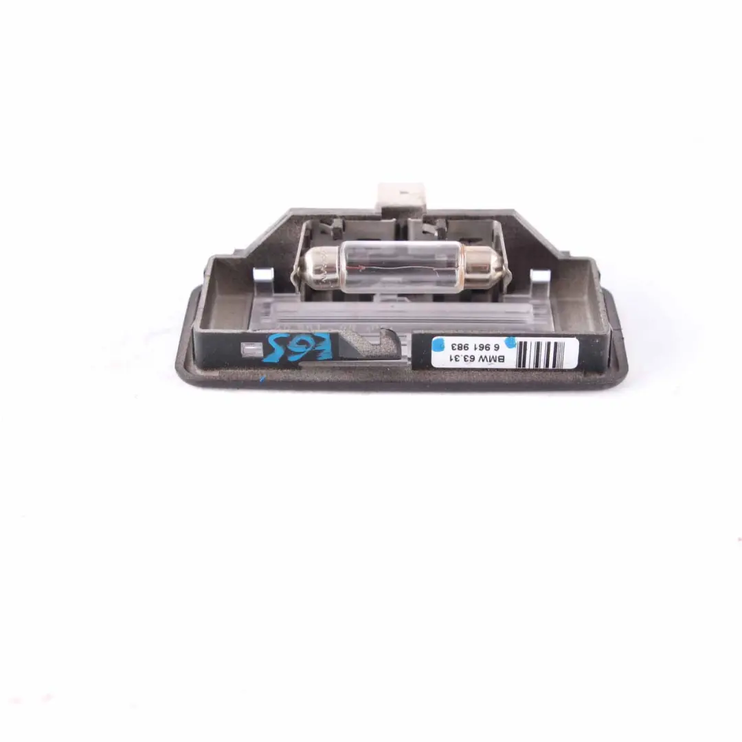 Mirror Lamp Sun Visor Light Black to BMW E65 with Part number 6961983 BMW E65 Mirror Lamp Sun Visor Light Black - SKU 6961983 - Part number 6961983