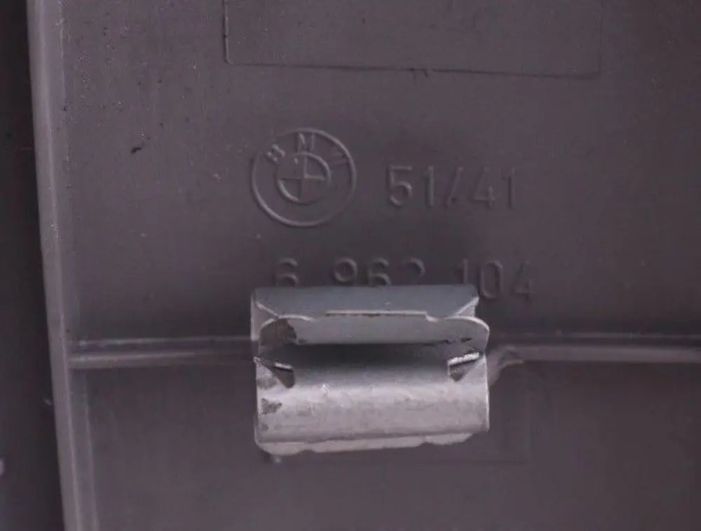 Bande de Décoration Intérieur Poignée de Porte Droite Titan Mat pour BMW E87 à propos du numéro de pièce 6962104 BMW E87 Bande de Décoration Intérieur Poignée de Porte Droite Titan Mat - SKU 6962104 - Numéro de pièce 6962104