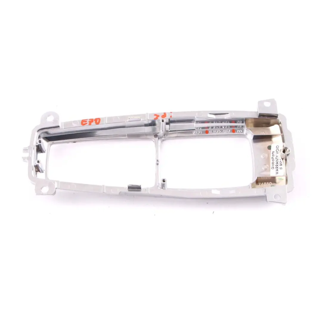 BMW X5 X6 E70 E71 Abdeckung Trim Panel Gangwahlschalter - SKU 6975467 - Teilenummer 6975467