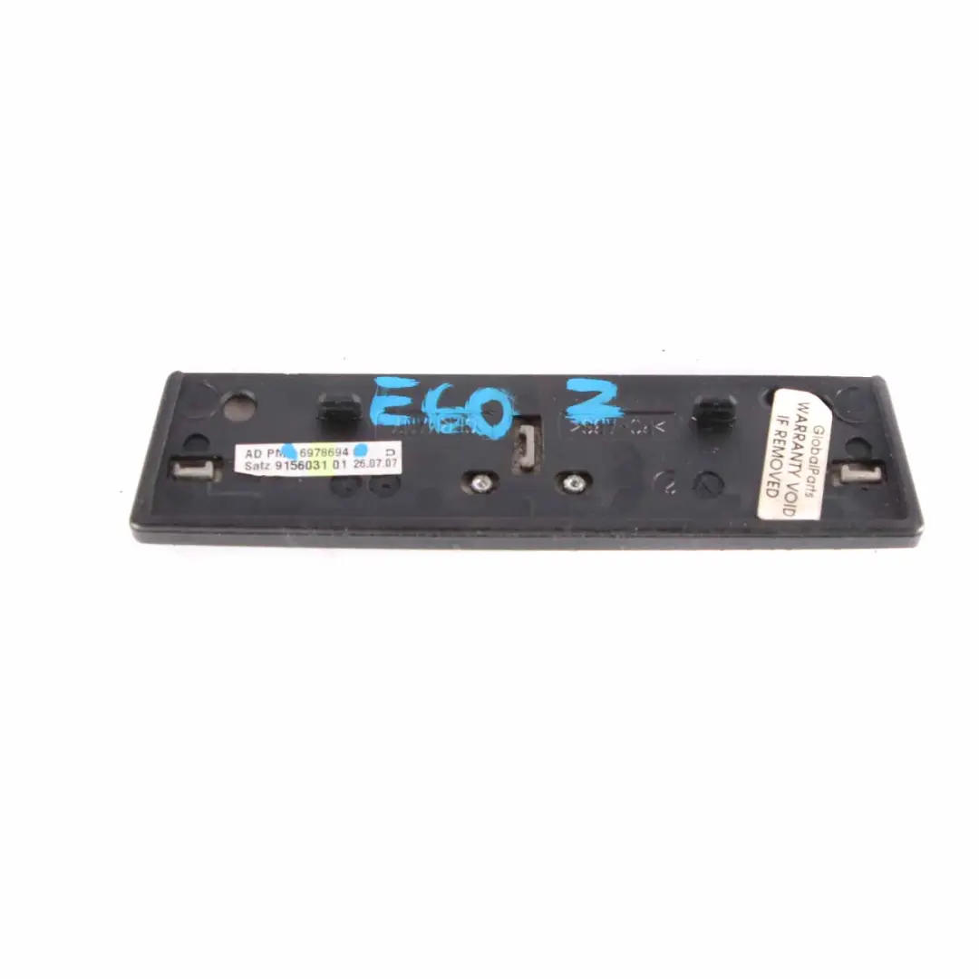 BMW Series E60 E61 LCI Cover Trim Panel Dashboard Wood Poplar Light - SKU 6978694 - Part number 6978694