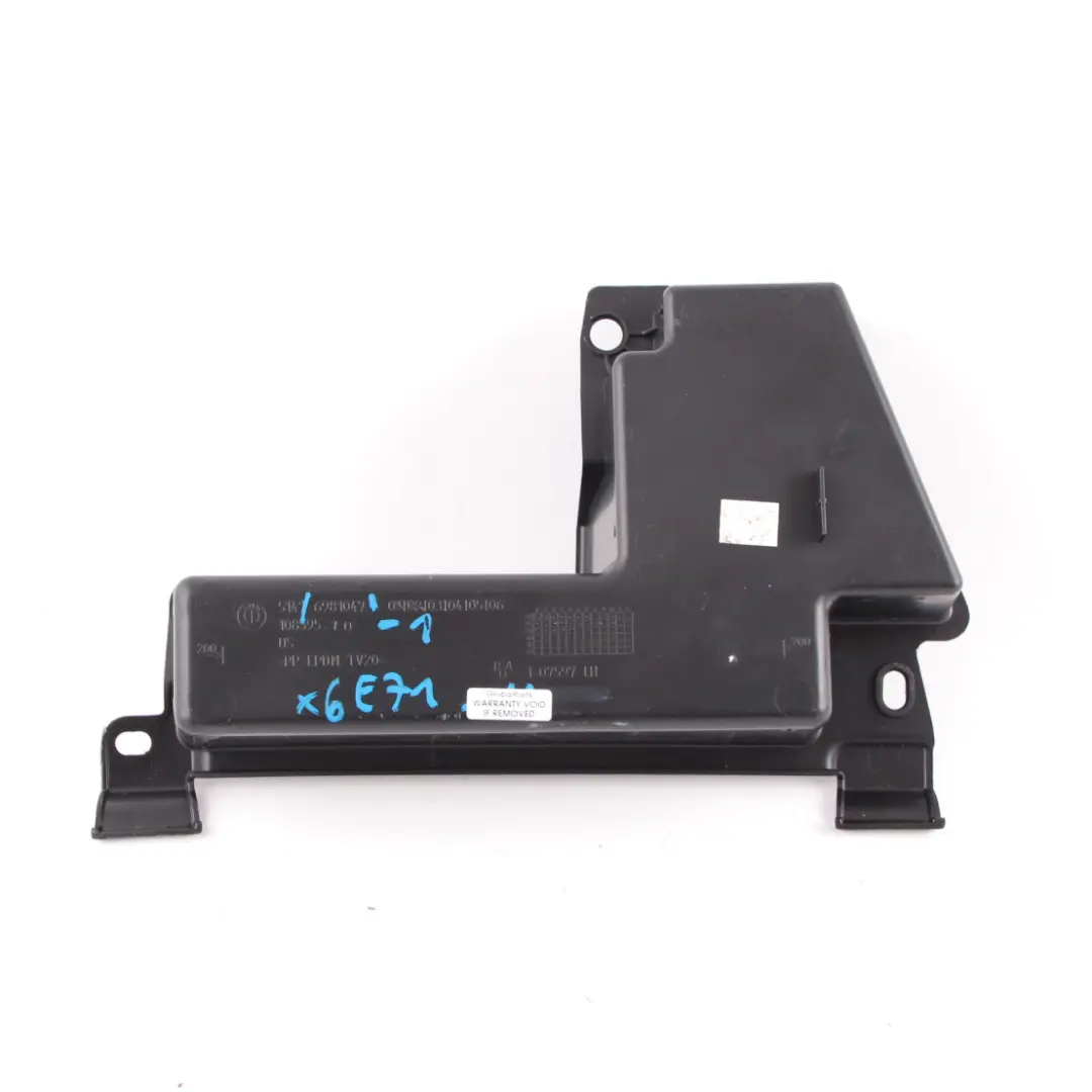 Storage Compartment Left N/S Trunk Floor Black to BMW X6 E71 with Part number 6981047 BMW X6 E71 Storage Compartment Left N/S Trunk Floor Black - SKU 6981047-1 - Part number 6981047