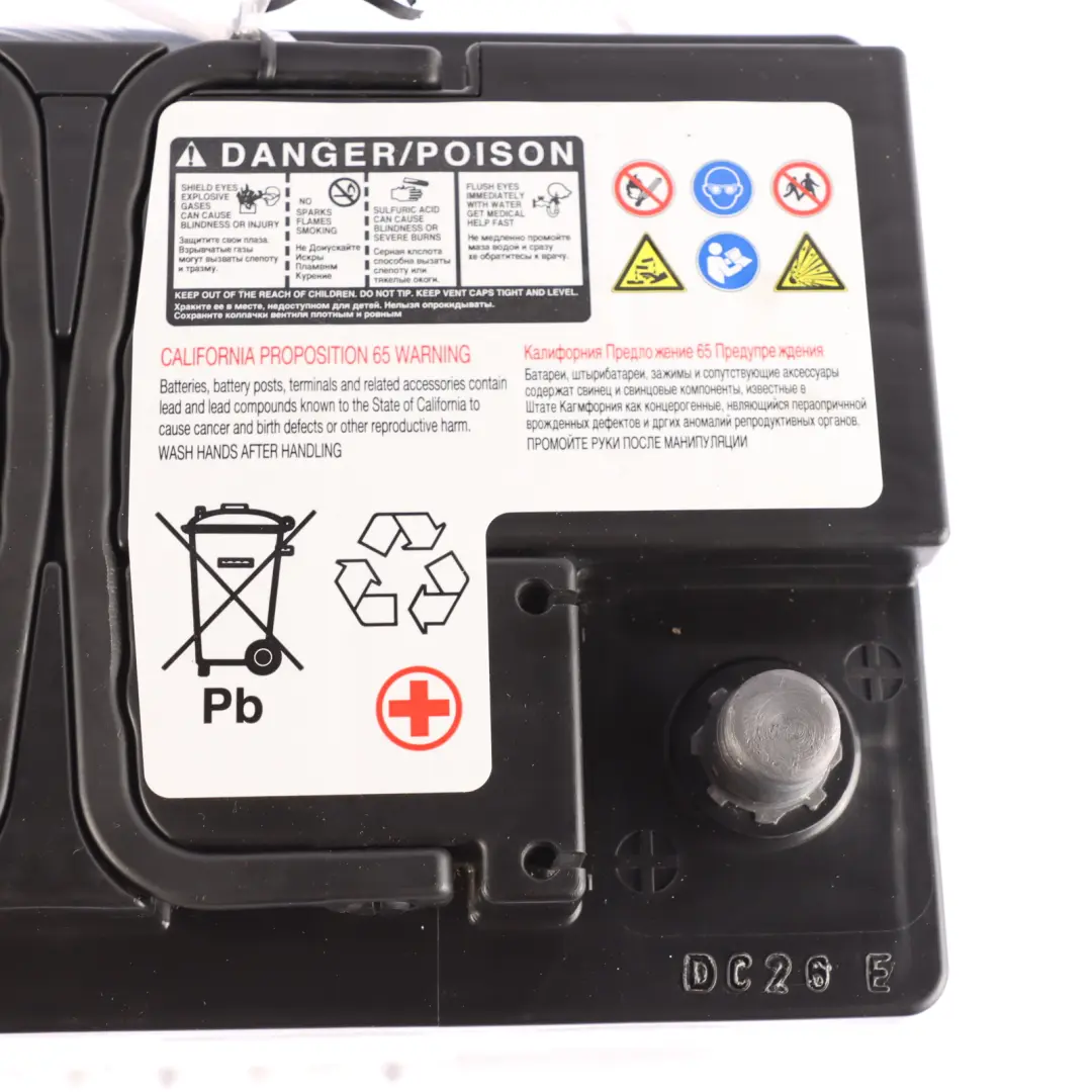 Banner EFB Start Stop Accumulator Battery 70Ah 700A 12V 6992187 to BMW with Part number 6991365 BMW Banner EFB Start Stop Accumulator Battery 70Ah 700A 12V 6992187 - SKU 6991365 - Part number 6991365