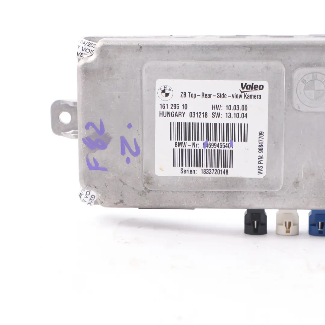 Module contrôle caméra BMW F30 F32 F82 Vue arrière supérieure l'unit pour à propos du numéro de pièce 6994554 Module contrôle caméra BMW F30 F32 F82 Vue arrière supérieure l'unit - SKU 6994554 - Numéro de pièce 6994554