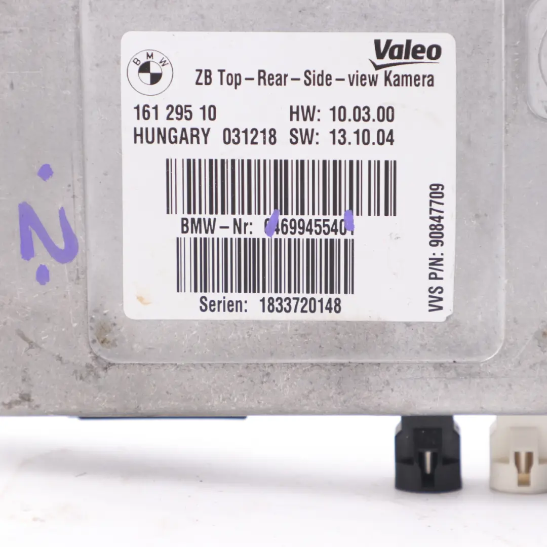  Camera Control Module BMW F30 F32 F82 Top Rear View Unit - SKU 6994554 - Part number 6994554