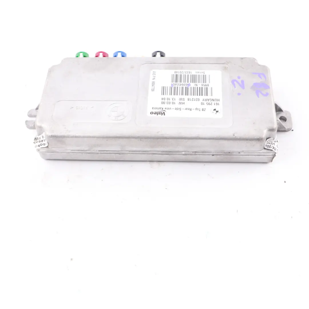 Moduł Sterujący Kamery Cofania do BMW F30 F32 F82 o numerze 6994554 BMW F30 F32 F82 Moduł Sterujący Kamery Cofania - SKU 6994554 - Numer Części 6994554