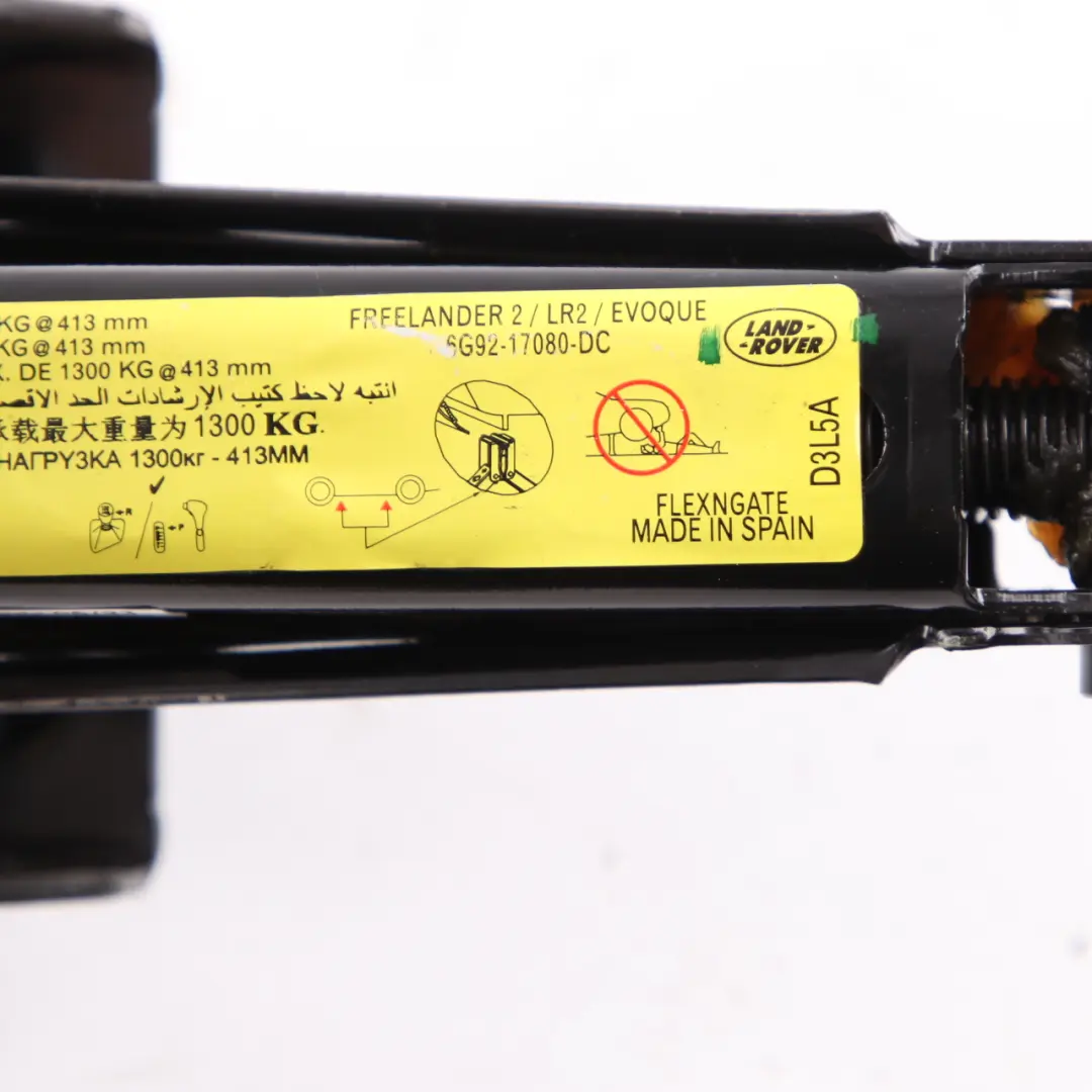 Lifting Jack Land Rover Freelander Range Rover Evoque Tool Emergency Wheel Lift to with Part number 6G92-17080-DC Lifting Jack Land Rover Freelander Range Rover Evoque Tool Emergency Wheel Lift - SKU 6G92-17080-DC - Part number 6G92-17080-DC