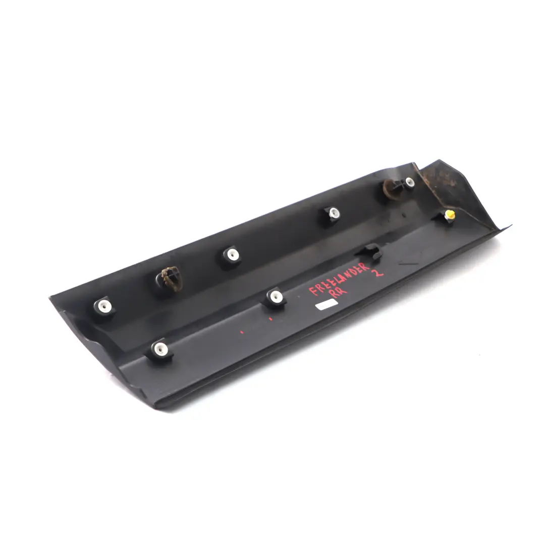 Rivestimento porta Striscia destra per Land Rover Freelander 2 con numero di parte 6H52-274A48-AB Land Rover Freelander 2 Rivestimento porta Striscia destra - SKU 6H52-274A48-AB - Numero di parte 6H52-274A48-AB