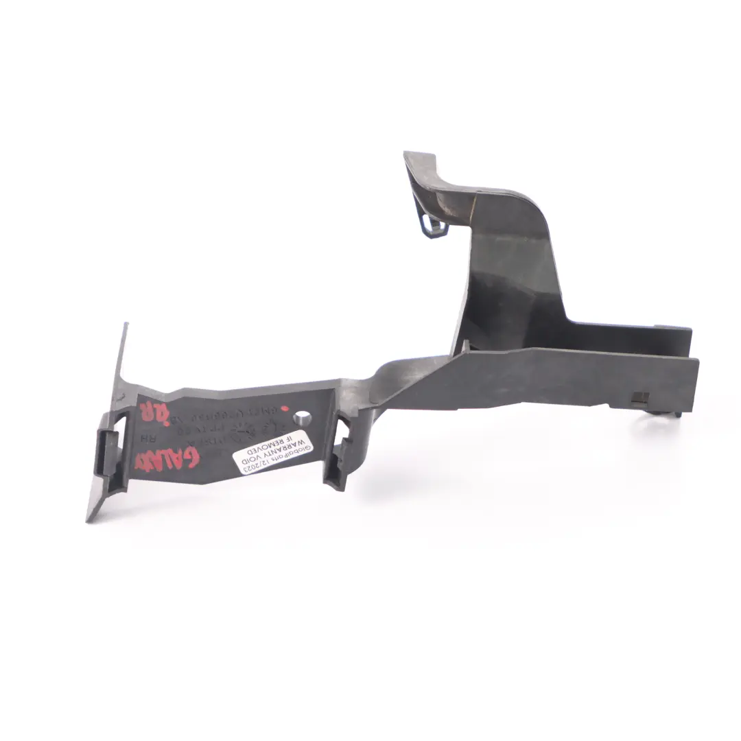 Ford Galaxy Soporte de cerradura de puerta trasera derecha - SKU 6M21-U266B30-AB - Número de pieza 6M21-U266B30-AB