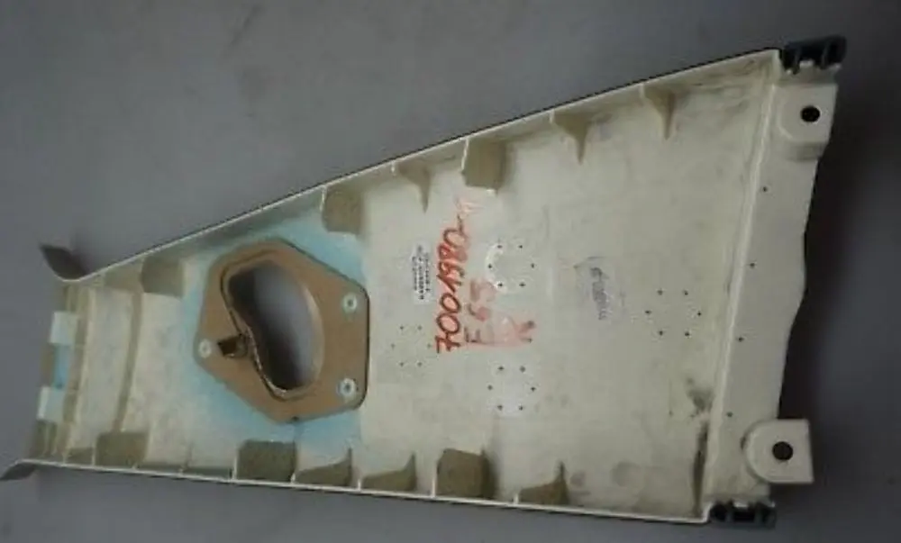 Abdeckung Trim Panel B Säule Oben Mittelsäule Rechts Beige für BMW E65 mit Teilenummer 7001980 BMW E65 Abdeckung Trim Panel B Säule Oben Mittelsäule Rechts Beige - SKU 7001980-1 - Teilenummer 7001980